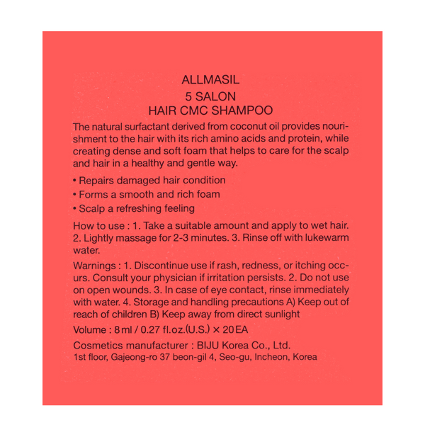 Шампунь для волосся All Masil 5 Salon Hair CMC Shampoo живильний 8 мл Masil 8770 фото