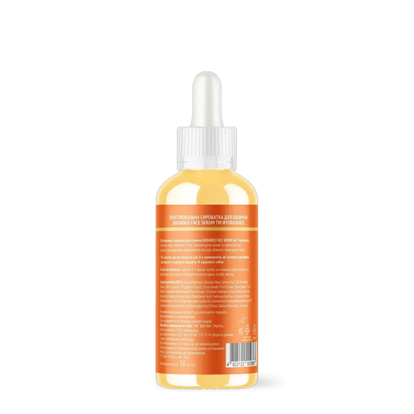 Сыворотка для лица осветляющая Hydrasence Radiance Face Serum с облепихой 50 мл HSHL0023 фото