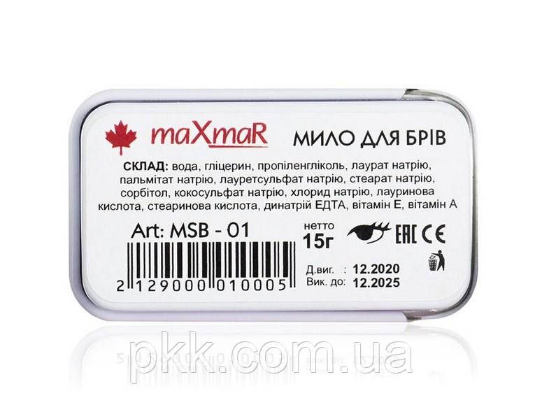 Мило для фіксації брів MaXmaR Brow Soap MSB-01 MSB-01 фото