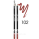 Олівець для губ дерев'яний з точилкою Jovial Luxe Lip Liner № 102 Coffee Кавовий JL 5015 фото