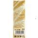 ВВ крем SPF 37 PA++ Christian Perfect Blemish Balm LF-06, № 01 LF-06 фото 6