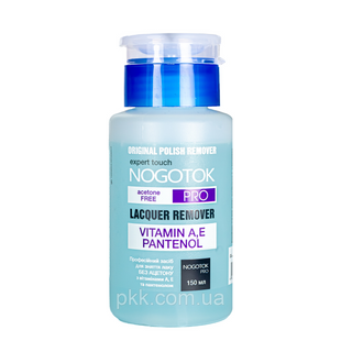 Рідина для зняття лаку без ацетону Nogotok Pro Lacquer Remover 150 мл 1924 Н фото