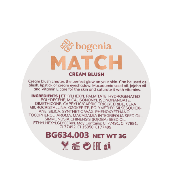 Румяна кремовые Bogenia Match Cream Blush (BG634), 03 Бежевый BG634 фото