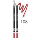 Олівець для губ дерев'яний з точилкою Jovial Luxe Lip Liner № 103 Pink beige Рожевий беж JL 5015 фото
