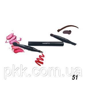 Кисть для макіяжу Parisa Cosmetics універсальна двустороння 4 в 1 Р-51 Р-51 фото