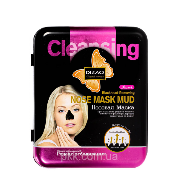 Маска для носа Dizao Nose Mask Mud від чорних точок DZ33 CMD-040 фото