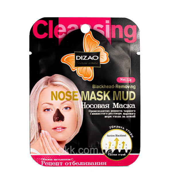 Маска для носа Dizao Nose Mask Mud від чорних точок DZ33 CMD-040 фото