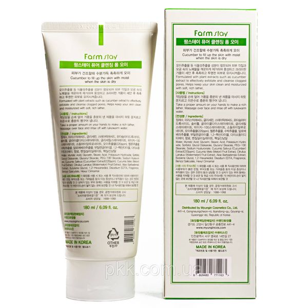 Пінка для вмивання FarmStay Cucumber Pure Cleansing Foam зволожуюча 180 мл FS 4440 фото