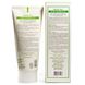 Пенка для умывания FarmStay Cucumber Pure Cleansing Foam увлажняющая 180 мл FS 4440 фото 2