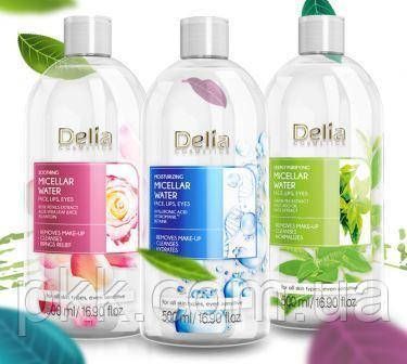 Мицеллярная вода для снятия макияжа Delia Cosmetics Глубоко очищающая с экстрактом зеленого чая 500 мл