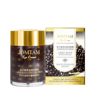 Кремпід очі Jomtam Caviar Black Gold Eye Cream з екстрактом чорної ікри 60 мл JMT46290 фото