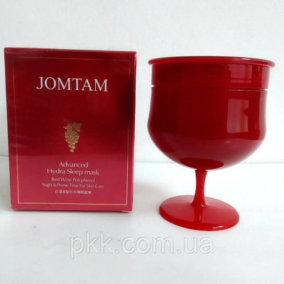 Нічна маска для обличчя гелева омолоджуюча зволожуюча з червоним вином Jomtam Advanced hydra JMT16169 фото