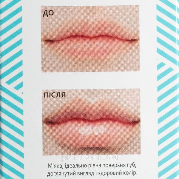 Скраб для губ відновлюючий Colour Intense Lip Care Кокос CI LS-131/9001/01 фото