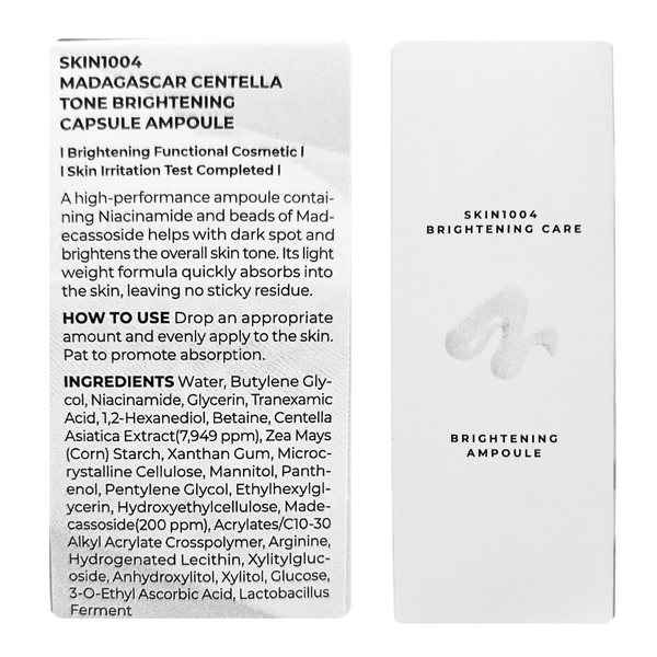 Ампульна сироватка для обличчя освітлювальна SKIN1004 Madagascar Centella Tone Brightening, 30 мл 12541 фото