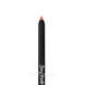 Олівець для губ Parisa Cosmetics гелевий № 720 Рожево-натуральний EP-7273 фото 3