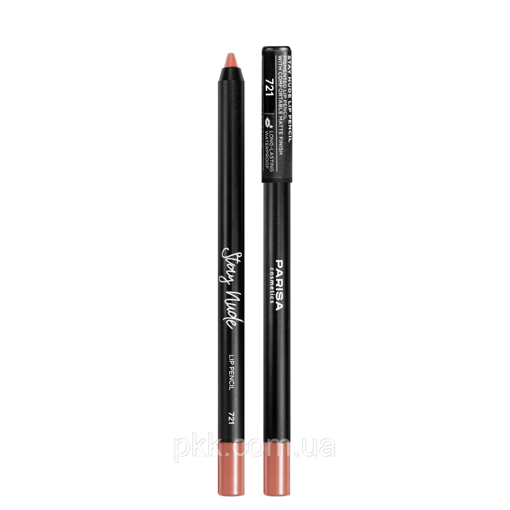 Олівець для губ Parisa Cosmetics гелевий № 721 Натурально-бежевий EP-7273 фото