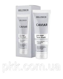 Маска для обличчя Hollyskin Caviar Face Mask з чорною ікрою 100 мл 0033h фото