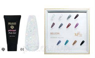 Полігель для нарощування нігтів BELEON Shimmer Poly Gel № 03 B7205 фото