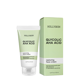 Крем для лица восстанавливающий Hollyskin Glycolic AHA Acid с гликолевой кислотой 50 мл 0213h 0213h фото