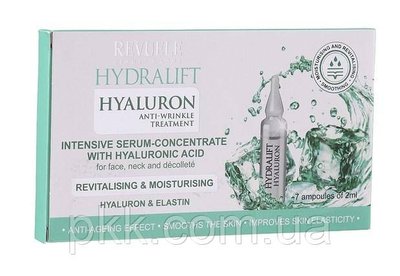 Сироватка для обличчя в ампулах Revuele Hydralift Hyaluron Anti-Wrinkle Treatment 7х2 мл 5060565101036 фото