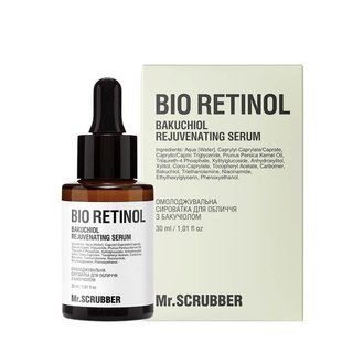 Сироватка для обличчя омолоджувальна з бакучіолом Mr. Scrubber Bio Retinol, 30 мл Mr 1114 фото