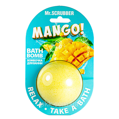 Бомбочка для ванни Mr Scrubber Mango з ароматом манго 200 гр Mr 0507 фото