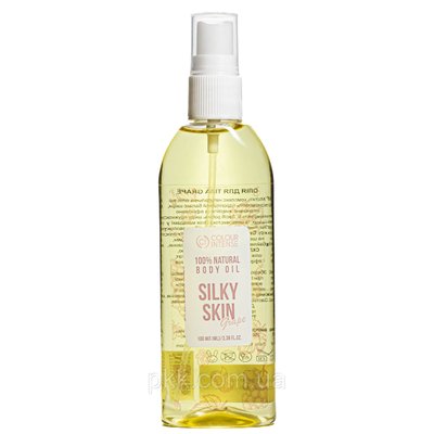 Натуральна олія для тіла Colour Intense Silky Skin ароматизована 100 мл Grape/Виноградна CI 4282 фото