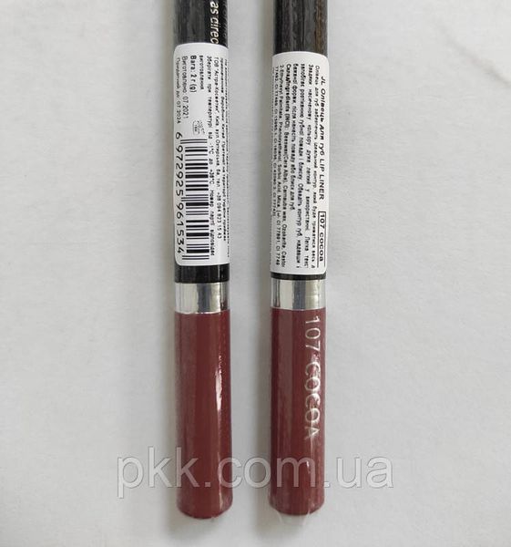 Олівець для губ дерев'яний з точилкою Jovial Luxe Lip Liner № 107 Cocoa Какао JL 5015 фото