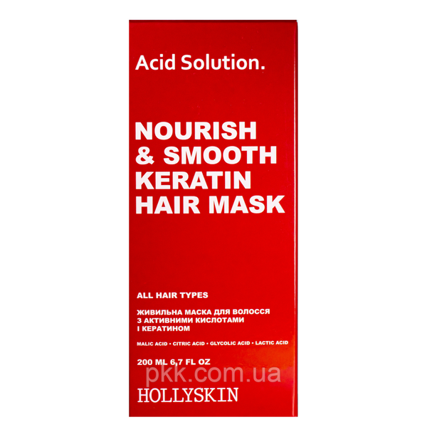 Питательная маска с кератином активными кислотами и кератином Keratin Hair Mask Hollyskin Acid Solution 200 мл 0282h фото