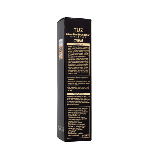 База та тональний крем 2 в 1 TUZ Primer Plus Foundation Spf 50, 2 х 25 г, 01 Ivory & Mint Green TUZ 0541 фото