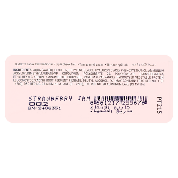 Рідка помада тинт для губ та щік topface Aqua Tint Lip & Cheek на водній основі 10 мл (РТ215), 02 Strawberry Jam Червоний PT215 фото