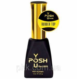 Закріплювач для гель-лаку YouPOSH Rubber Top з липким шаром 12 мл YP 5971 фото