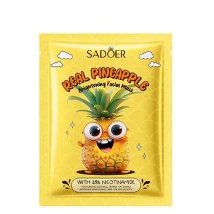 Маска для лица увлажняющая с гиалуроновой кислотой Sadoer тканевая 25 g SD33628 фото