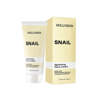 Крем для лица смягчающий Hollyskin Snail Face Cream с муцином улитки 50 мл 0215h 0215h фото