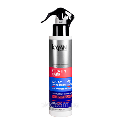 Спрей для поврежденных и тусклых волос Kayan Professional Keratin Care Spray 250 мл