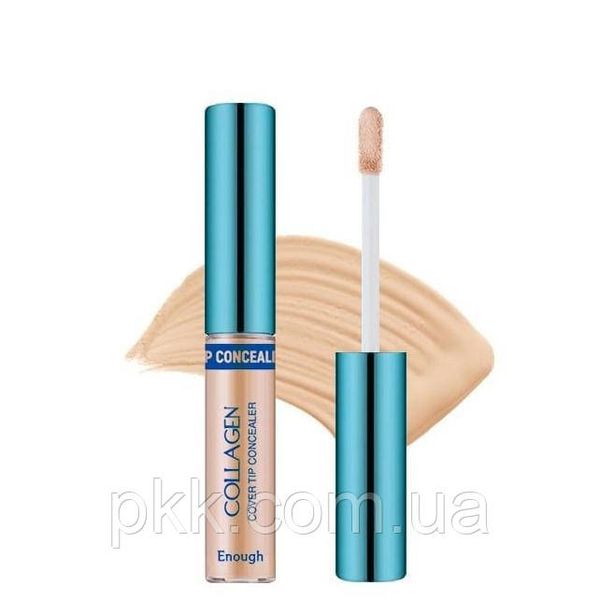 Консилер для обличчя Enough Collagen Cover Tip Concealer 9 мл, № 01 EN 4478 фото