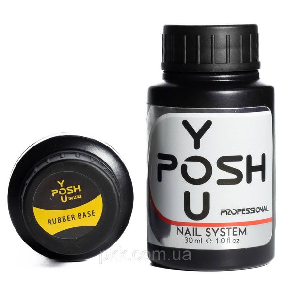 Каучукова база для гель-лаку YouPOSH Rubber Base 30 мл YP 1125 фото