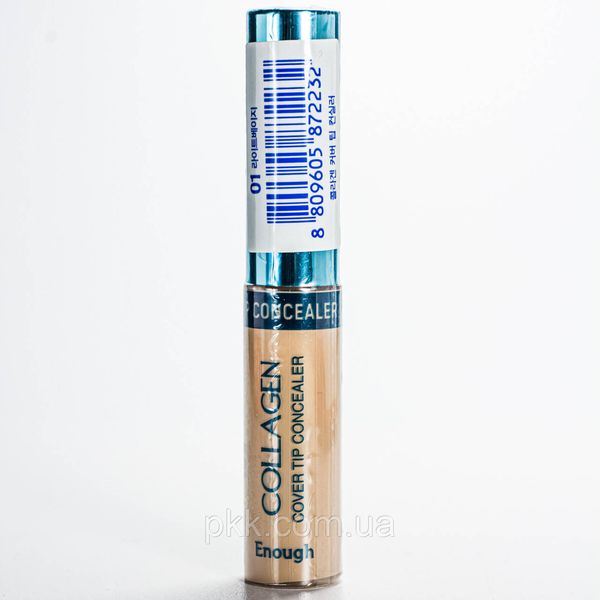 Консилер для обличчя Enough Collagen Cover Tip Concealer 9 мл, № 01 EN 4478 фото