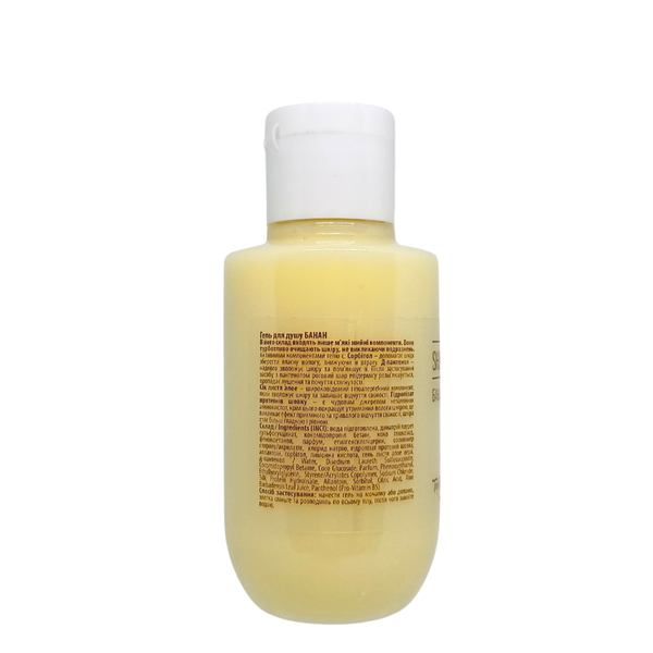 Гель для душу Top Beauty з ароматом "Банан" 100 мл TB-11732 фото
