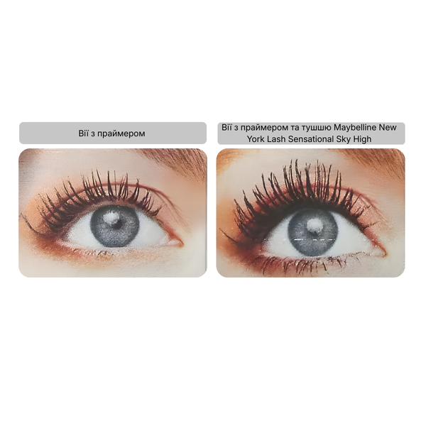 Тушь-праймер для ресниц Maybelline New York Lash Sensational Sky High Tinted Primer Mb 12136 фото