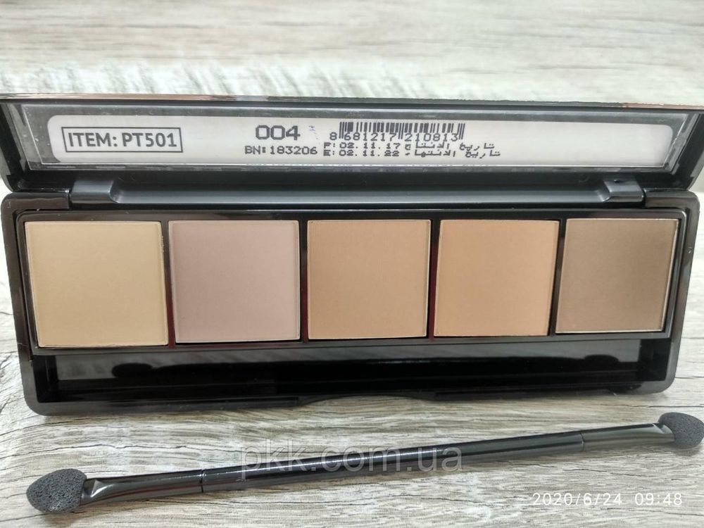 Палетка теней для век 5 оттенков Тopface Pro Palette, № 04 PT501 фото