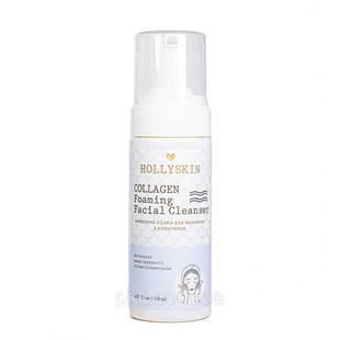 Пінка для вмивання Hollyskin Collagen Foaming Facial Cleanser з колагеном 150 мл 0020h фото