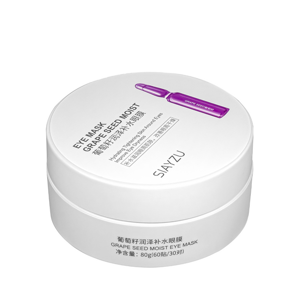 Патчи под глаза увлажняющие Siayzy Grape Seed Moist Mask с экстрактом винограда 60 шт XYZ93073 XYZ93073 фото