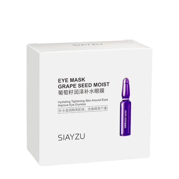 Патчи под глаза увлажняющие Siayzy Grape Seed Moist Mask с экстрактом винограда 60 шт XYZ93073 XYZ93073 фото