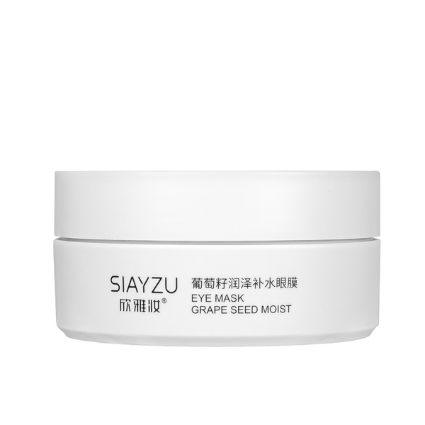 Патчи под глаза увлажняющие Siayzy Grape Seed Moist Mask с экстрактом винограда 60 шт XYZ93073 XYZ93073 фото