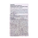 Піна для вмивання SKIN1004 Madagascar Centella Poremizing Deep Cleansing Foam 125 мл