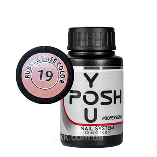 Камуфлирующая база для гель-лака YouPOSH French Rubber Base 30 мл № 19 YP 4999 фото
