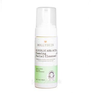 Пінка для вмивання Hollyskin Glycolic AHA Acid Foaming Facial Cleanser із гліколевою кислотою 150 мл 0022h фото