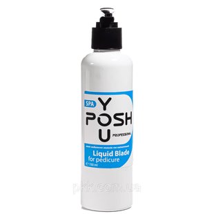 Рідке лезо для педикюру YouPOSH Liquid Blade 150 мл YP 1546 фото