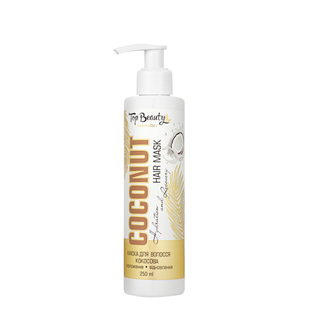 Маска для волос кокосовая Top Beauty Coconut Hair Mask 250 мл TB-6435 фото